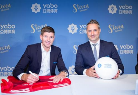 竞博体育体育成为曼联的官方博彩合作伙伴！